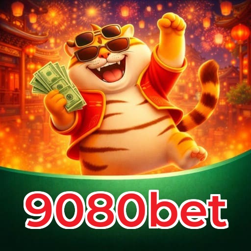 Download
