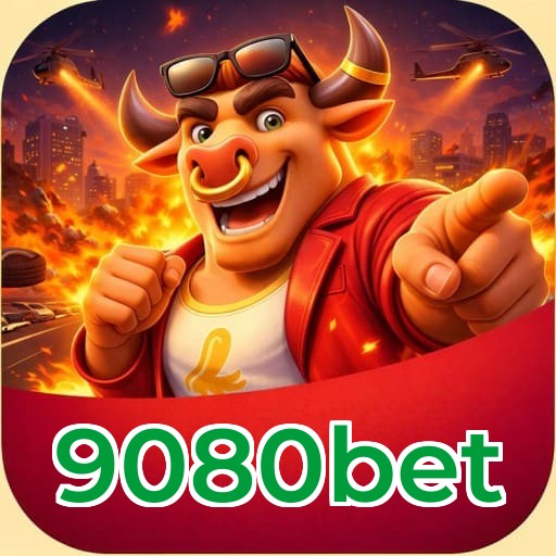Download