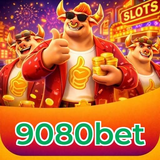 Download